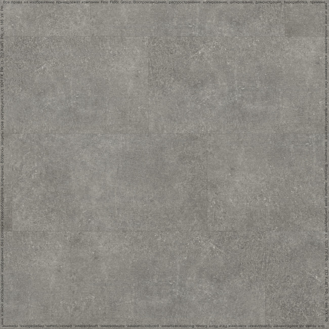 Кварц винил Fine Floor Stone 1559 Шато Де Лош от магазина ИНАВЕК