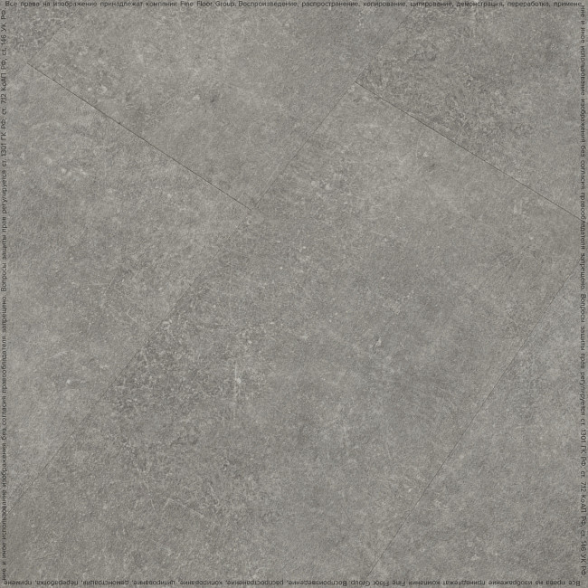 Кварц винил Fine Floor Stone 1559 Шато Де Лош от магазина ИНАВЕК