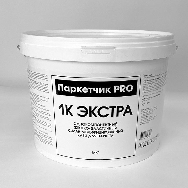 Клей Паркетчик PRO Экстра 16 кг однокомпонентный силановый от магазина ИНАВЕК