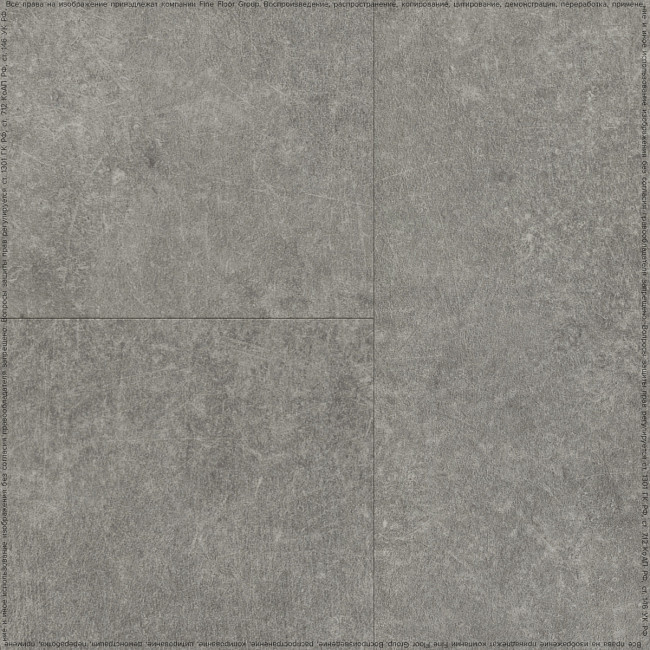 Кварц винил Fine Floor Stone 1559 Шато Де Лош от магазина ИНАВЕК