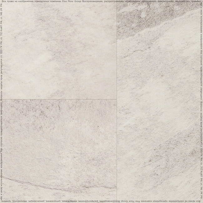 Кварц винил Fine Floor Stone 1577 Ландсберг от магазина ИНАВЕК