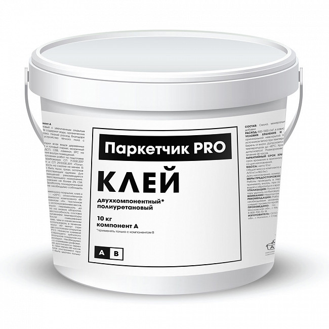 Клей  Паркетчик PRO 2K PU 10 кг двухкомпонентный полиуретановый от магазина ИНАВЕК