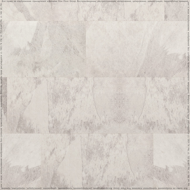 Кварц винил Fine Floor Stone 1577 Ландсберг от магазина ИНАВЕК